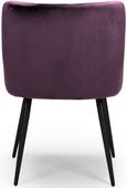 Malmo Dining Chair - Set of 2 - Purple Fabric