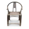 Unique One of a Kind - Outdoor Horseshoe Armchair - Handcrafted - Curved Back - Natural Weathered - Elm Wood