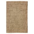 Bhawan Carpet - Brown - Fabric - 200cm x 300cm