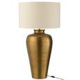 House Table Lamp - Cylinder - Gold - Aluminium
