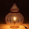 Aladin Table Lamp - Small - Gold - Metal
