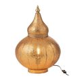 Aladin Table Lamp - Small - Gold - Metal