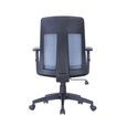 Laguna Mesh Operator Chair - Grey with Arms - AOC1705GRY