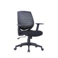 Malibu Task Operator Chair - Black with Arms - AOC5460BLK