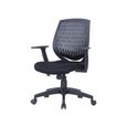 Malibu Task Operator Chair - Black with Arms - AOC5460BLK