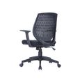 Malibu Task Operator Chair - Black with Arms - AOC5460BLK