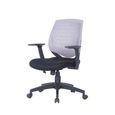 Malibu Task Operator Chair - Grey with Arms - AOC5460GRY