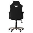Silverstone Faux Leather Office Chair - Black - AOC2282BLK