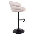 Nikki Swivel Barstool - Curved Back - Adjustable Height - Biscotti and Black - Fabric and Metal