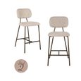 Xenia Counter Stool - Set of 2 - Leopard - Beige - Fabric and Metal