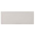 Provence Painted Console Table - 2 Drawer - Truffle