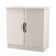 Camden Hall Cabinet - 2 Door - Cashmere