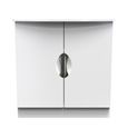 Camden Hall Cabinet - 2 Door - White Gloss