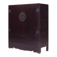 Unique One of a Kind - Carved Storage Cabinet - 2 Door - 2 Drawer - Oriental Style - Dark Brown - Lacquered Pine Wood