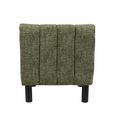 Lily Accent Armless Chair - Green - Fabric