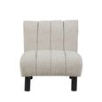 Lily Accent Armless Chair - Oatmeal - Fabric