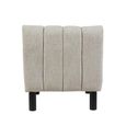 Lily Accent Armless Chair - Oatmeal - Fabric