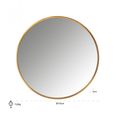 Maevy Gold Round Wall Mirror - 110cm x 110cm