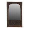 Carved Wall Mirror - Ornate Design - Dark Brown - Wooden - 45cm x 73cm