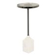 Aurora Glass Round Side Table