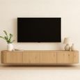 Novero Curved Floating TV Unit - 4 Door - 220cm - Large - Wall Mounted - Natural Oak