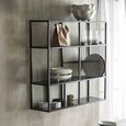 Rur Black Glass Wall Shelf thumbnail