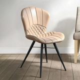 Beige Leather Dining Chairs