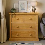 Pine Chest of Drawers