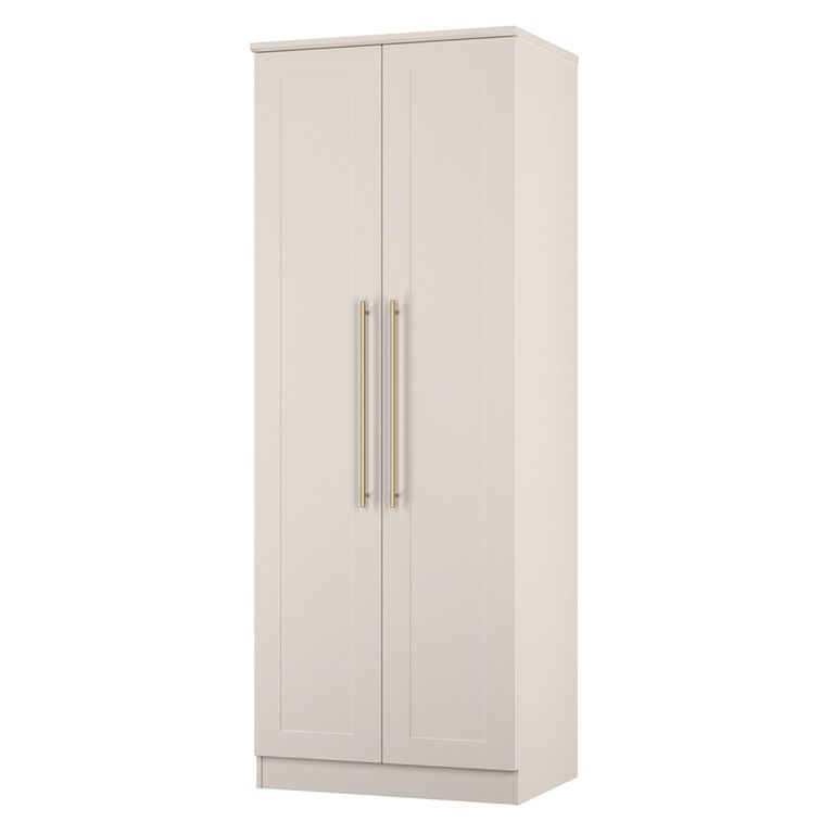 Haworth Wardrobe - 2 Door - Plain - Tall - Cashmere