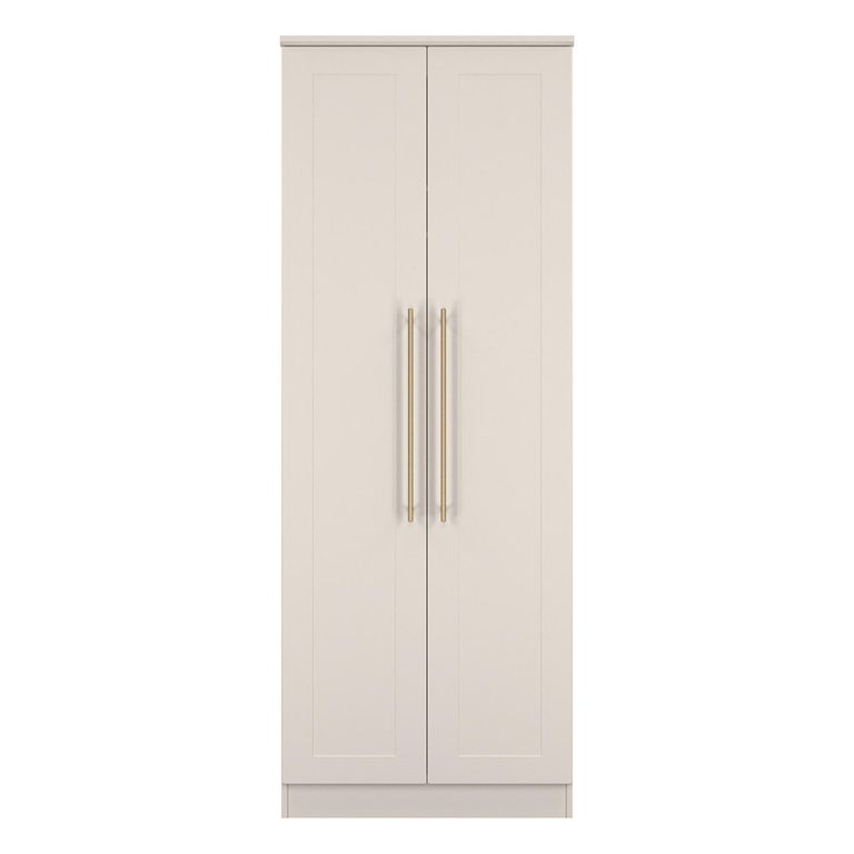 Haworth Wardrobe - 2 Door - Plain - Tall - Cashmere