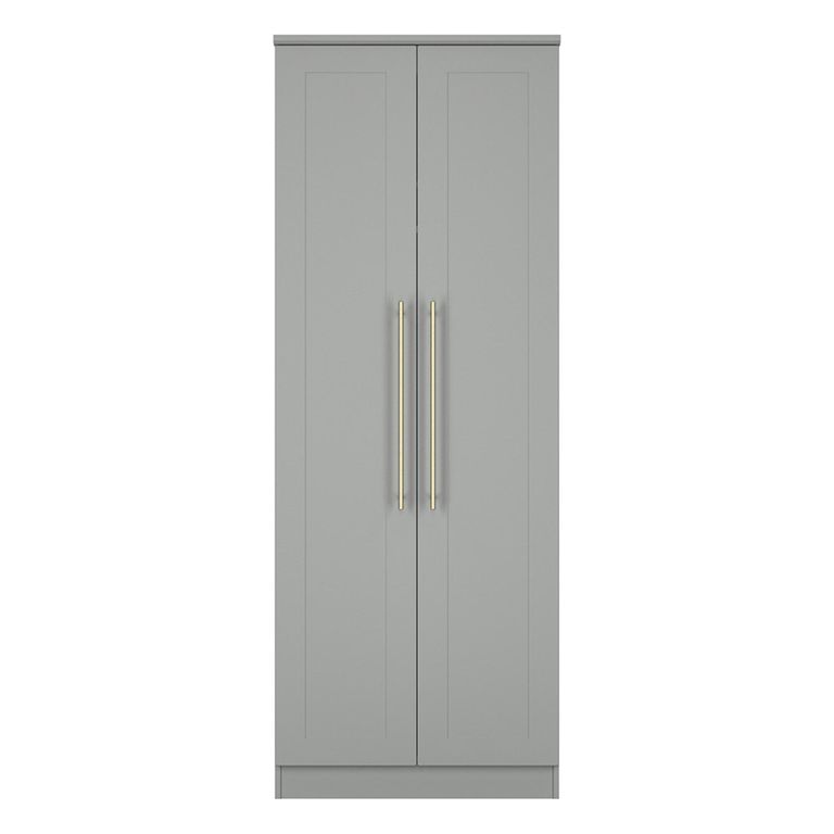 Haworth Wardrobe - 2 Door - Plain - Tall - Grey