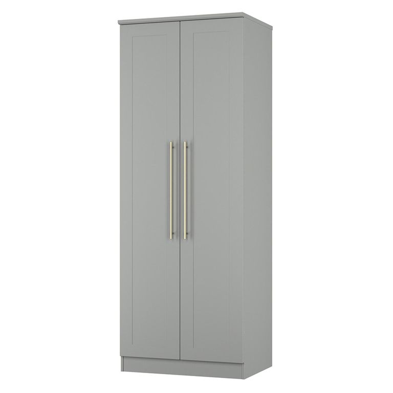Haworth Wardrobe - 2 Door - Plain - Tall - Grey
