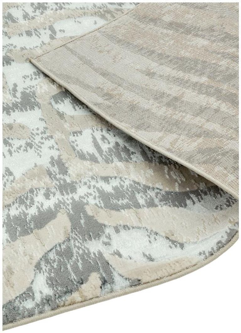 Easy Quantum Rug - QU04 - Zebra Print - 80cm x 150cm