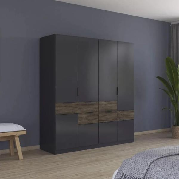 Rauch Mats furniture collection