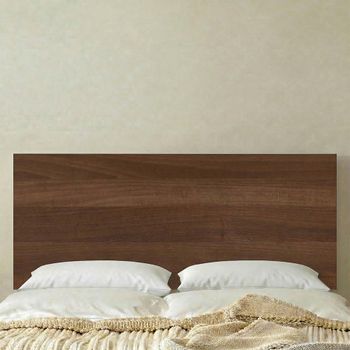 Avon Walnut Headboard - Sizes Available