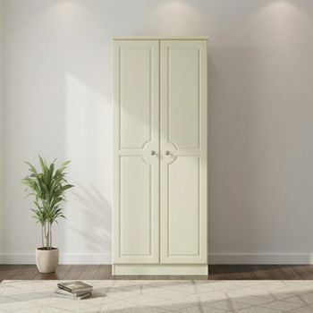 Pembroke Cream 2 Door Tall Plain Wardrobe