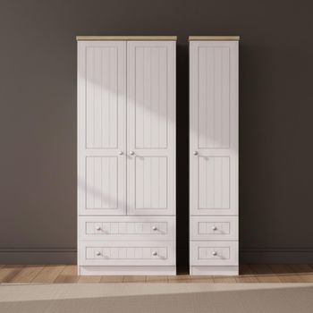 Vienna Cashmere 3 Door 4 Drawer Triple Wardrobe