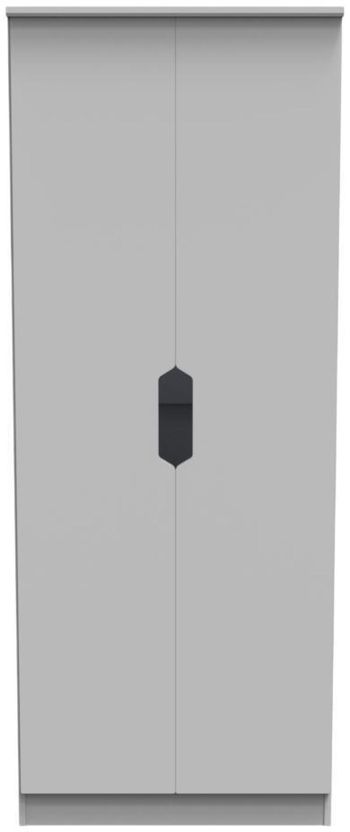 Bella Grey 2 Door Tall Plain Wardrobe
