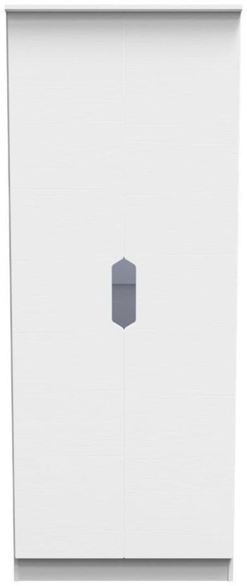Bella White 2 Door Tall Plain Wardrobe