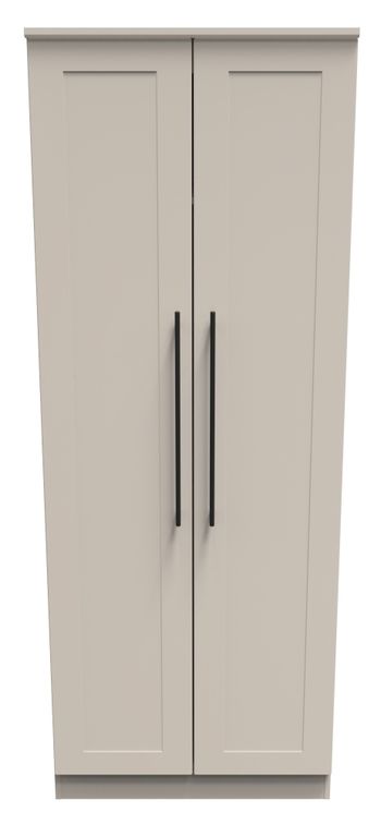 Beverley Cashmere 2 Door Tall Plain Wardrobe