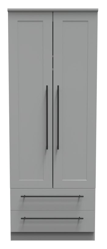 Beverley Grey 2 Door 2 Drawer Tall Wardrobe