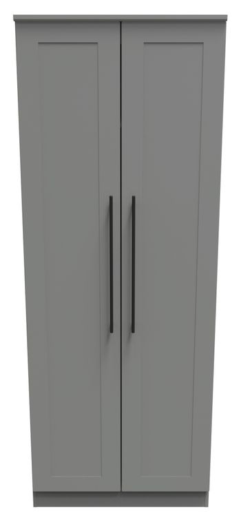 Beverley Grey 2 Door Tall Plain Wardrobe
