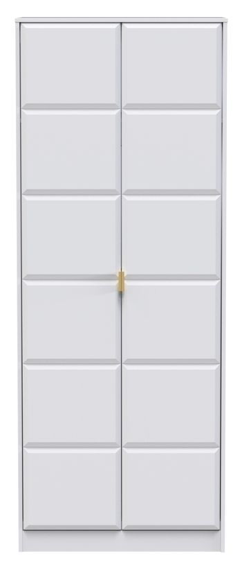 Cube White 2 Door Plain Tall Wardrobe