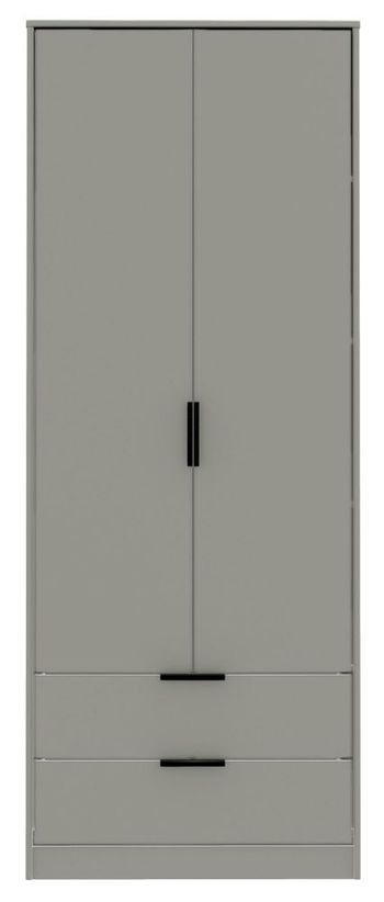 Diego Grey 2 Door 2 Drawer Tall Wardrobe