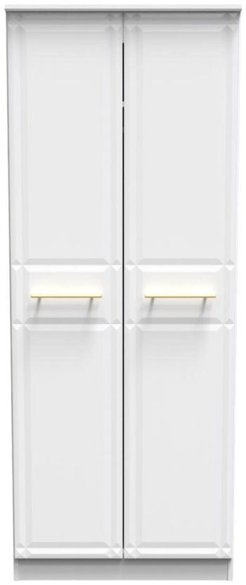 Faye White 2 Door Tall Plain Wardrobe