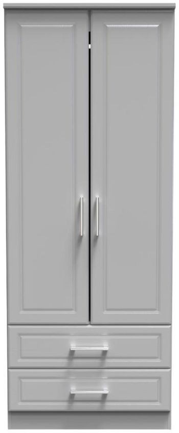 Gina Grey Ash 2 Door 2 Drawer Double Wardrobe