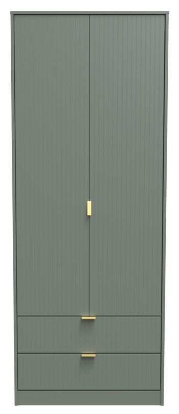 Linear Green 2 Door 2 Drawer Tall Wardrobe
