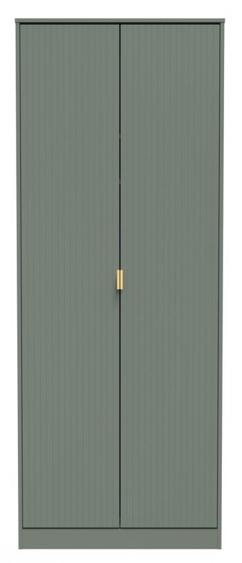 Linear Green 2 Door Tall Plain Wardrobe