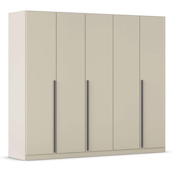 Alba Champagne 226cm 5 Door Wardrobe