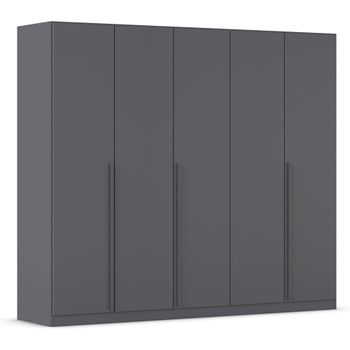Alba Metallic Grey 226cm 5 Door Wardrobe